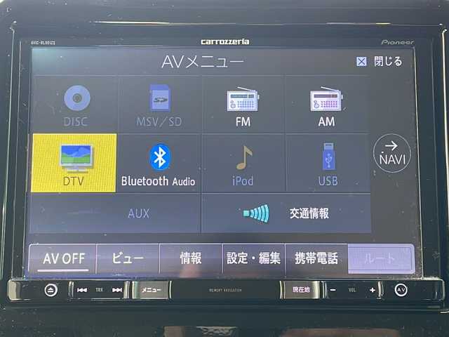 スズキ クロスビー HYBRID MZ 沖縄県 2018(平30)年 7.3万km クラッシーブラウンメタリック/ホワイト 2トーンルーフ 県外仕入/禁煙車/デュアルセンサーブレーキサポート/８インチ純正ナビ/ＣＤ/ＤＶＤ/Ｂｌｕｅｔｏｏｔｈ/フルセグＴＶ/スマートキー/プッシュスタート/ビルトインＥＴＣ/ＬＥＤヘッドライト/フォグライト/オートライト