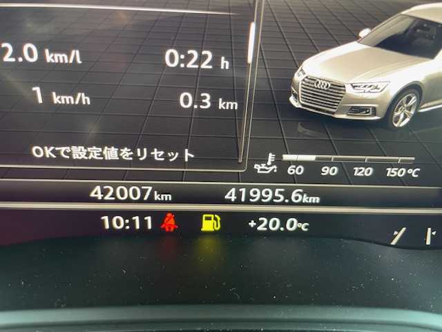 アウディ Ａ４ アバント2.0 TFSI クワトロ スポーツ Sライン P 青森県 2016(平28)年 4.2万km デイトナグレーパールエフェクト /ワンオーナー /4WD/ターボ/アシスタンスパッケージ/マトリクスLED/バーチャルコックピット/ACC /LKA /純正HDDナビ / (フルセグTV/DVD/Bt/USB/AUX)/バックカメラ /黒ハーフレザーシート /前席パワーシート /前席シートヒーター /オートマチックテールゲート /シルバールーフレール/前後バンパーソナー/ヘットライトウオッシャー/ウインカーミラー /シーケンシャルウインカー/ミラーヒーター/革巻きステア/ノブ/パドルシフト/オートワイパー/DSRC/ETC/プッシュスタートシステム/リア5面スモークフィルム/W/サイド/カーテンエアバッグ /ABS/スマートキー/保証書/取説