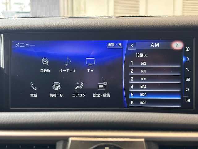 レクサス ＩＳ 300h バージョンL 埼玉県 2017(平29)年 5.8万km プラチナムシルバーメタリック サンルーフ/PCS/BSM/LDA/純正ナビ/　　フルセグTV/CD/DVD/BT/バックカメラ/レーダークルーズコントロール/レザーシート/シートヒーター/エアシート/パワーシート/ステアリングヒーター/コーナーセンサー/純正フロアマット/純正アルミ18インチ/プッシュスタート/ETC/禁煙車