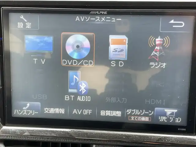 トヨタ ノア X 長野県 2014(平26)年 12.6万km ブラック (株)IDOMが運営する【じしゃロン長野店】の自社ローン専用車両になります。こちらは現金またはオートローンご利用時の価格です。自社ローンご希望の方は別途その旨お申付け下さい　/社外ナビ/社外フリップダウンモニター/バックカメラ/Bluetooth/フルセグテレビ/ETC/両側パワースライド/純正フロアマット/ABS/横滑り防止装置/盗難防止装置/LEDヘッドライト/オートライト/ルーフキャリア
