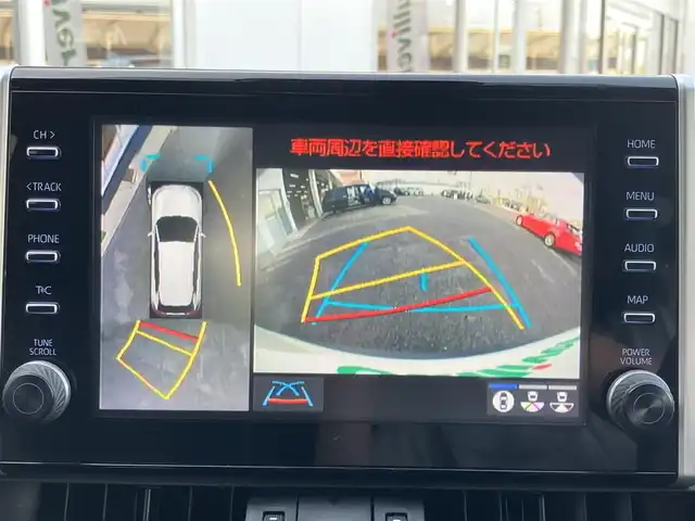 トヨタ ＲＡＶ４ G Zパッケージ 山口県 2020(令2)年 2.4万km ホワイトパールクリスタルシャイン 純正ディスプレイオーディオ/純正フルセグTV＆/　全方位モニター/純正フロアマット/純正ドアバイザー/純正19インチアルミ/純正LEDヘッドライト/純正フォグランプ/社外ベースキャリア/パワーバックドア/運転席パワーシート/フロントシートヒーター/ステアリングヒーター/デジタルインナーミラー/ビルトインETC