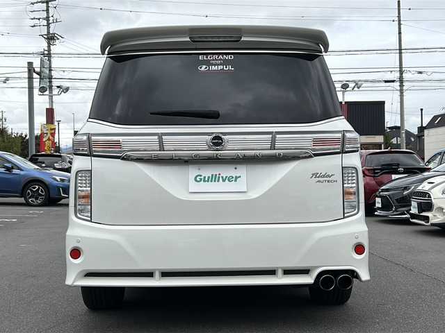 日産 エルグランド ライダー ブラックライン黒本革 パワーシート 長野県 2014(平26)年 14.8万km ブリリアントホワイトパール ・純正ナビ/CD DVD フルセグTV Bluetooth/・全方位カメラ/・ETC/・黒革シート/・クルーズコントロール/・純正18インチアルミホイール/・両側パワースライドドア/・アイドリングストップ/・横滑り防止装置/・フリップダウンモニター/・オットマン/・HIDヘッドライト/・オートライト/・ドライブレコーダー/・スマートキー/・エンジンプッシュスタート