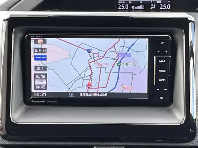 トヨタ ヴォクシー ZS 煌 道北・旭川 2018(平30)年 3.9万km ホワイトパールクリスタルシャイン モデリスタエアロ/パナソニックナビ/フルセグTV/バックカメラ/両側パワースライドドア/LEDヘッドライト/オートマチックハイビーム/オートライト/プッシュスタート/スマートキー/ETC/寒冷地仕様