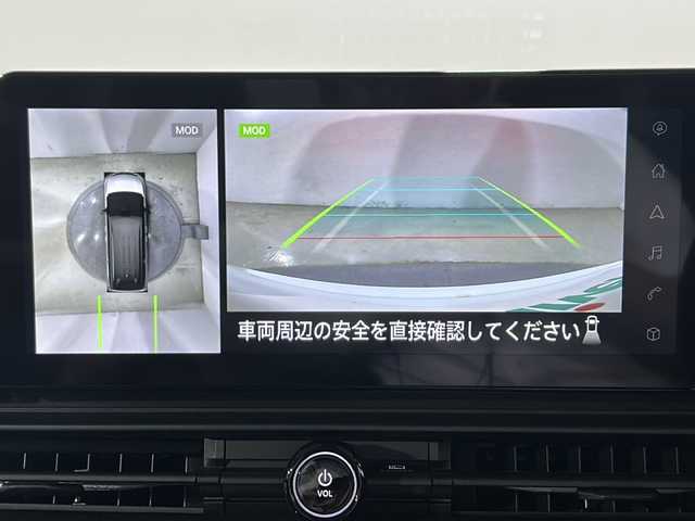 日産 セレナ e－パワー ハイウェイスター V 広島県 2025(令7)年 0.1千km プリズムホワイト 登録済未使用車（7km）/12.3型ニッサンコネクトナビ（AppleCarPlay/AndroidAuto/フルセグTV）/アラウンドビューモニター/プロパイロット/ハンズフリーオートスライドドア/インテリジェントルームミラー/エマージェンシーブレーキ/レーンキープアシスト/アダプティブLEDヘッドライト/ブラインドスポットモニター/リヤクロストラフィックアラート/フロント/バックソナー/誤発進抑制機能/USB/HDMI入力端子/ETC2.0/前後ドライブレコーダー/ワイヤレス充電