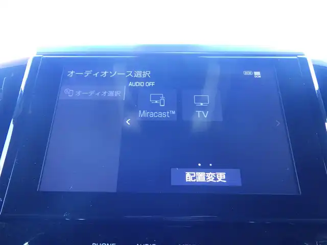 トヨタ アルファード S タイプゴールドⅡ 千葉県 2021(令3)年 5.6万km ホワイトパールクリスタルシャイン Toyota Safety Sense/・プリクラッシュセーフティ/・レーンディパーチャーアラート/・オートハイビーム/・レーダークルーズコントロール/パワーバックドア/両側パワースライドドア/地デジTV/【DVD/CD再生機能　Bluetooth接続】/バックカメラ/ハーフレザーシート/革巻きステアリング/ステアリングスイッチ/ETC/3眼LEDヘッドライト/フォグライト/ウインカーミラー/クリアランスソナー/純正18インチアルミホイル/サイド/カーテンエアバッグ/スマートキー