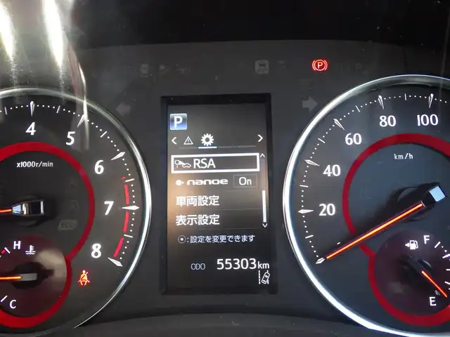 トヨタ アルファード S タイプゴールドⅡ 千葉県 2021(令3)年 5.6万km ホワイトパールクリスタルシャイン Toyota Safety Sense/・プリクラッシュセーフティ/・レーンディパーチャーアラート/・オートハイビーム/・レーダークルーズコントロール/パワーバックドア/両側パワースライドドア/地デジTV/【DVD/CD再生機能　Bluetooth接続】/バックカメラ/ハーフレザーシート/革巻きステアリング/ステアリングスイッチ/ETC/3眼LEDヘッドライト/フォグライト/ウインカーミラー/クリアランスソナー/純正18インチアルミホイル/サイド/カーテンエアバッグ/スマートキー