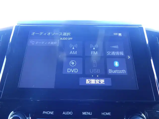 トヨタ アルファード S タイプゴールドⅡ 千葉県 2021(令3)年 5.6万km ホワイトパールクリスタルシャイン Toyota Safety Sense/・プリクラッシュセーフティ/・レーンディパーチャーアラート/・オートハイビーム/・レーダークルーズコントロール/パワーバックドア/両側パワースライドドア/地デジTV/【DVD/CD再生機能　Bluetooth接続】/バックカメラ/ハーフレザーシート/革巻きステアリング/ステアリングスイッチ/ETC/3眼LEDヘッドライト/フォグライト/ウインカーミラー/クリアランスソナー/純正18インチアルミホイル/サイド/カーテンエアバッグ/スマートキー