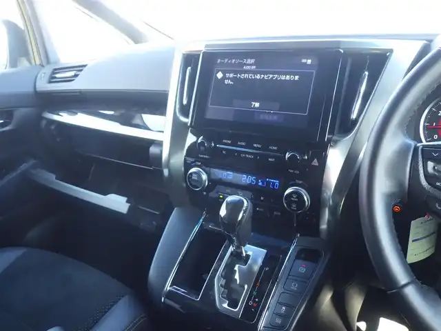トヨタ アルファード S タイプゴールドⅡ 千葉県 2021(令3)年 5.6万km ホワイトパールクリスタルシャイン Toyota Safety Sense/・プリクラッシュセーフティ/・レーンディパーチャーアラート/・オートハイビーム/・レーダークルーズコントロール/パワーバックドア/両側パワースライドドア/地デジTV/【DVD/CD再生機能　Bluetooth接続】/バックカメラ/ハーフレザーシート/革巻きステアリング/ステアリングスイッチ/ETC/3眼LEDヘッドライト/フォグライト/ウインカーミラー/クリアランスソナー/純正18インチアルミホイル/サイド/カーテンエアバッグ/スマートキー