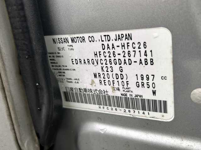 日産 セレナ ハイウェイS S HV Aセーフ 岐阜県 2015(平27)年 10.5万km ブリリアントシルバー 純正8インチナビ/CD/DVD/Bluetooth/HDMI/フルセグTV/純正フリップダウンモニター/全方位カメラ/衝突軽減ブレーキ/両側パワースライドドア/クルーズコントロール/レーンキープアシスト/ETC