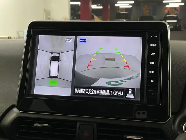 日産 デイズ HWS X プロパイロットED 愛知県 2024(令6)年 0.4万km ワインⅡ 禁煙車/純正9インチナビ/（AM/FM/Bluetooth/フルセグTV/SD）/全方位カメラ/衝突軽減ブレーキ/プロパイロット/レーンキープアシスト/レーダークルーズコントロール/オートマチックハイビーム/ETC/ドライブレコーダー/ベンチシート/LEDヘッドライト/フロントフォグランプ/オートライト/純正14インチアルミホイール/スマートキー/プッシュスタート/横滑り防止装置/電子パーキングブレーキ/オートホールド/オートエアコン