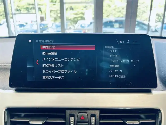 ＢＭＷ Ｘ１ xDrive 18d Mスポーツ 大阪府 2019(令1)年 3.5万km サファイアブラックP コンフォートP/インテリジェントセーフティ/純正ナビ/バックカメラ/純正18インチAW/LEDヘッドライト/クリアランスソナー/電動リアゲート/パドルシフト/ルーフレール/ハーフレザー/パワーシート/Dシートメモmリ/ETC/ドラレコ/USB/Bluetooth