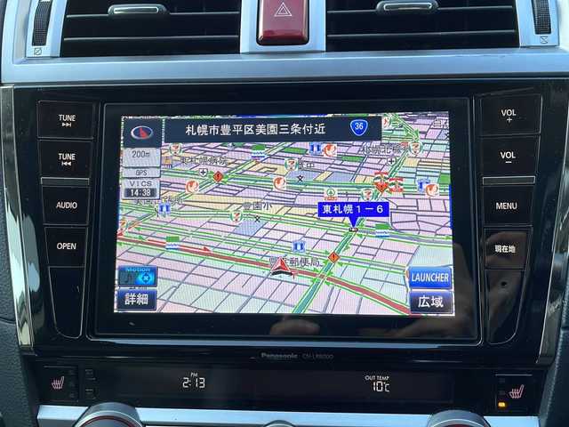 スバル アウトバック リミテッド 道央・札幌 2015(平27)年 11.3万km タングステンM (株)IDOMが運営する【じしゃロン札幌店】の自社ローン専用車両になります。こちらは現金またはオートローンご利用価格です。自社ローンご希望の方は別途その旨お申し付けください。/Panasonic製ナビ　CN‐LR800D/（フルセグ、CD、DVD、AM、FM、BTオーディオ、HDMI）/バックカメラ/プッシュスタート/ステアリングリモコン/パドルシフト/追従クルーズコントロール/レーンアシスト/アイサイト/先行車発進お知らせ機能/X－MODE/電動リアゲート/リアゲートメモリー/ヘッドライトレベライザー/レザーシート/全席シートヒーター/DN席パワーシート/D席シートメモリー/電格ウィンカーミラー/オールオートパワーウィンドウ/ETC/電動パーキング/純正フロアマット/社外ドラレコ/ルーフレール/リヤデフォッガー/新車時保証書/車両取扱説明書/ナビ取扱説明書/スペアキー