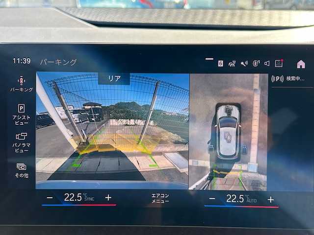 ＢＭＷ ＢＭＷ ２１８ｉ アクティブツアラー エクスクルーシブ 静岡県 2023(令5)年 1.7万km 白 純正ナビ/全方位カメラ/純正フロアマット/プッシュスタート/スマートキー/スペアキー/レザーシート/クルーズコントロール/ETC/オートライト/パワーバックドア/運転席助手席パワーシート/運転席メモリーシート