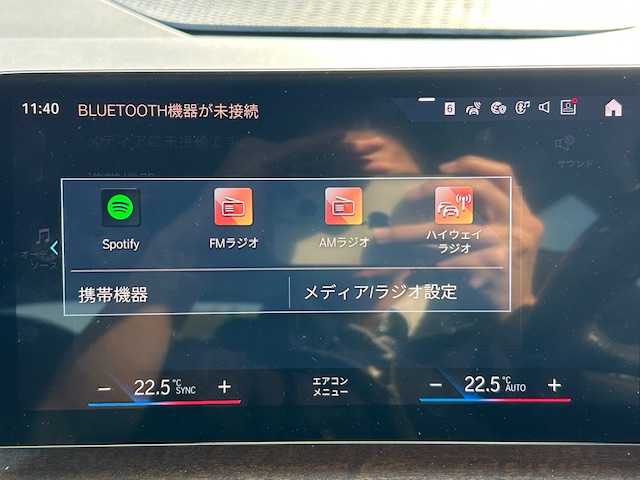 ＢＭＷ ＢＭＷ ２１８ｉ アクティブツアラー エクスクルーシブ 静岡県 2023(令5)年 1.7万km 白 純正ナビ/全方位カメラ/純正フロアマット/プッシュスタート/スマートキー/スペアキー/レザーシート/クルーズコントロール/ETC/オートライト/パワーバックドア/運転席助手席パワーシート/運転席メモリーシート