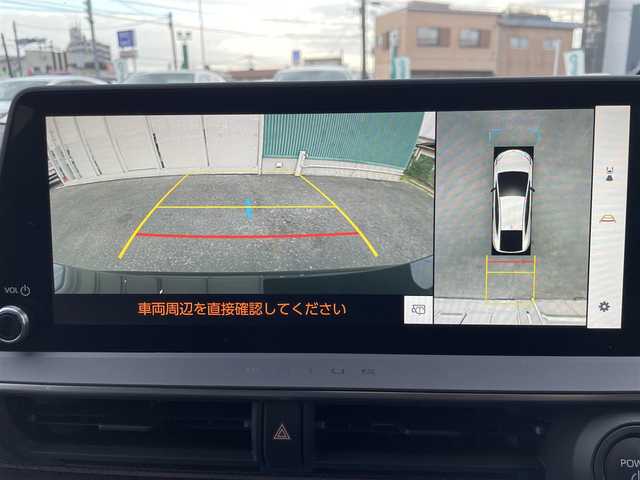 トヨタ プリウス Z 広島県 2023(令5)年 6.6万km アティチュードブラックマイカ 〇12.3インチディスプレイオーディオ/〇フルセグTV/〇パワーバックドア/〇バックカメラ/〇パノラマビューモニター/〇ビルトインETC2.0/〇レーダークルーズコントロール/〇コーナーセンサー/〇セーフティセンス/〇トヨタチームメイト/〇LEDヘッドランプ/〇LEDアクセサリーランプ/〇デジタルインナーミラー/〇合皮巻きステアリングホイール/〇ステアリングヒーター/〇合皮スポーティシート/〇パワーシート/シートヒーター/〇シートベンチレーション/〇純正19インチアルミホイール/〇スマートエントリー/スタートシステム/〇禁煙車