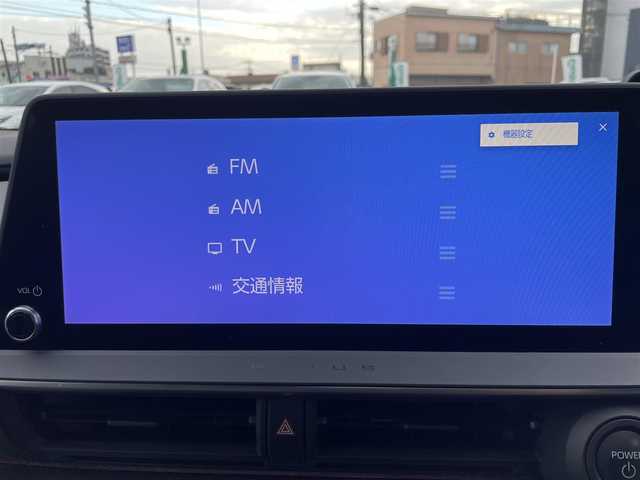 トヨタ プリウス Z 広島県 2023(令5)年 6.6万km アティチュードブラックマイカ 〇12.3インチディスプレイオーディオ/〇フルセグTV/〇パワーバックドア/〇バックカメラ/〇パノラマビューモニター/〇ビルトインETC2.0/〇レーダークルーズコントロール/〇コーナーセンサー/〇セーフティセンス/〇トヨタチームメイト/〇LEDヘッドランプ/〇LEDアクセサリーランプ/〇デジタルインナーミラー/〇合皮巻きステアリングホイール/〇ステアリングヒーター/〇合皮スポーティシート/〇パワーシート/シートヒーター/〇シートベンチレーション/〇純正19インチアルミホイール/〇スマートエントリー/スタートシステム/〇禁煙車