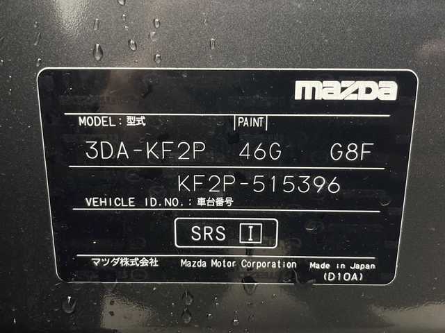 マツダ ＣＸ－５ XD ブラックトーンエディション 秋田県 2022(令4)年 4.1万km マシーングレープレミアムM ４WD/純正ナビ　/フルセグＴＶ　/全方位カメラ　【フロント　リア　サイド】/ＥＴＣ　/自動パーキングブレーキ　/前後ドライブレコーダー　/ＵＳＢポート　/運転席パワーシート　/オートライト　/ワイヤレス充電　/オートホールド　/クリアランスソナー/オートライト/パドルシフト/クルーズコントロール/電動リアゲート/アイドリングストップ/レーンキープアシスト/ダウンヒルアシストコントロール/純正フロアマット/シートメモリー/プッシュスタート/革巻きステアリング/コーナーセンサー/ウィンカーミラー/サイドバイザー