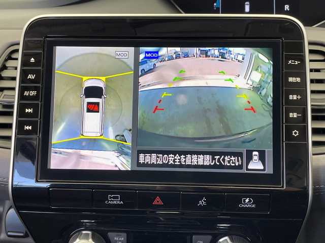 日産 セレナ e－パワー ハイウェイスター V 栃木県 2020(令2)年 5.3万km インペリアルアンバーP 純正SDナビ/（CD/DVD/フルセグTV/Bluetooth/SD）/全方位カメラ/プロパイロット/コーナーセンサー/ビルトインETC/前方ドライブレコーダー/両側パワースライドドア/デジタルインナーミラー/オートライト/LEDヘッドライト/横滑り防止装置/フォグランプ/スマートキー/プッシュスタート/ステアリングスイッチ/革巻きステアリング/ウィンカーミラー/純正16インチアルミホイール/純正フロアマット