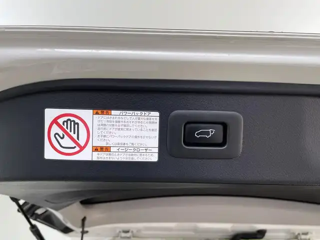 トヨタ ヴェルファイア Z Gエディション 大分県 2015(平27)年 5.5万km ホワイトパールクリスタルシャイン 社外ナビ/バックカメラ/CD/DVD/BT/フルセグ/フリップダウンモニター/ETC/サンルーフ/両側パワースライドドア/電動パーキング/オートホールド/衝突軽減ブレーキ/前席パワーシート/レーダークルーズコントロール/パワーバックドア/ステアリングヒーター/社外シーケンシャルウィンカー/LEDヘッドライト/モデリスタエアロ