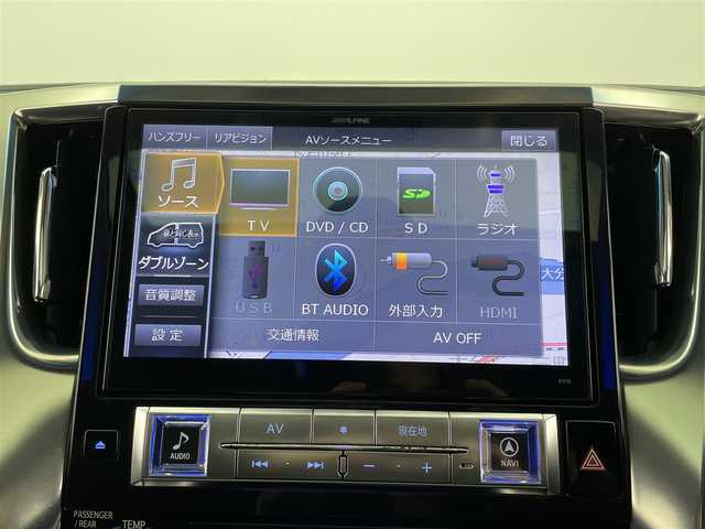 トヨタ ヴェルファイア Z Gエディション 大分県 2015(平27)年 5.5万km ホワイトパールクリスタルシャイン 社外ナビ/バックカメラ/CD/DVD/BT/フルセグ/フリップダウンモニター/ETC/サンルーフ/両側パワースライドドア/電動パーキング/オートホールド/衝突軽減ブレーキ/前席パワーシート/レーダークルーズコントロール/パワーバックドア/ステアリングヒーター/社外シーケンシャルウィンカー/LEDヘッドライト/モデリスタエアロ