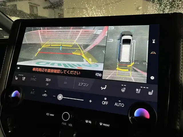 トヨタ アルファードハイブリット Z 熊本県 2025(令7)年 0.1千km ブラック 左右独立型ムーンルーフ/革シート/ワンオーナー/純正ナビ/全方位カメラ/ビルトインETC/純正フリップダウンモニター（V13T-R72F）/純正18インチAW/レーダークルーズ/両側パワースライドドア/パワーバックドア/オートサイドステップ/1列目・2列目パワーシート/1列目・2列目シートヒーター・エアーシート/ステアリングヒーター/LEDヘッドライト/オートライト/前後コーナーセンサー/横滑り防止装置/ウィンカーミラー/新車保証書/取扱説明書/スマートスペアキー×1本