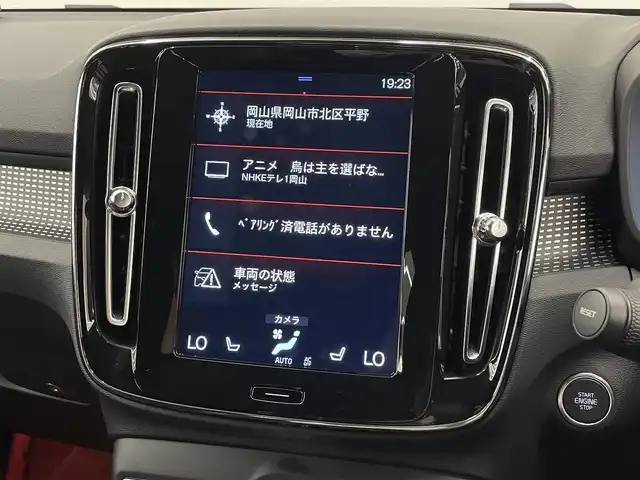 車両画像11