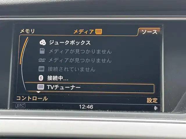 アウディ Ａ４ アバント 2．0 TFSIクワトロ 愛知県 2015(平27)年 5.9万km グレイシアホワイトメタリック /禁煙車/正規ディーラー車//アウディMMIナビ//フルセグTV.BT.SD//ビルトインETC//バックカメラ//黒本革シート//前席パワーシート//前席シートヒーター//アドバンストキーシステム//アシスタンスパッケージ//アダプティブクルーズコントロール//アウディサイドアシスト//アクティブレーンアシスト//アウディブレーキプレワーニング//レインセンサー//パーキングエイド//パワーバックドア//HIDオートライト//フロントフォグランプ//電子パーキング//ブレーキホールド//パドルシフト/ルーフレール//純正１７インチアルミ//横滑り防止装置//アイドリングストップ//電動格納ミラーウインカー//純正フロアマット//新車保証書/取扱説明書(車.ナビ)//スペアキー/記録簿R6.R2-R4