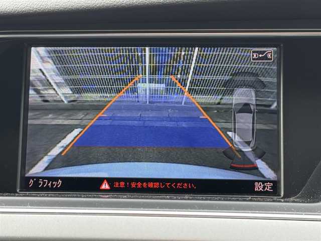 アウディ Ａ４ アバント 2．0 TFSIクワトロ 愛知県 2015(平27)年 5.9万km グレイシアホワイトメタリック /禁煙車/正規ディーラー車//アウディMMIナビ//フルセグTV.BT.SD//ビルトインETC//バックカメラ//黒本革シート//前席パワーシート//前席シートヒーター//アドバンストキーシステム//アシスタンスパッケージ//アダプティブクルーズコントロール//アウディサイドアシスト//アクティブレーンアシスト//アウディブレーキプレワーニング//レインセンサー//パーキングエイド//パワーバックドア//HIDオートライト//フロントフォグランプ//電子パーキング//ブレーキホールド//パドルシフト/ルーフレール//純正１７インチアルミ//横滑り防止装置//アイドリングストップ//電動格納ミラーウインカー//純正フロアマット//新車保証書/取扱説明書(車.ナビ)//スペアキー/記録簿R6.R2-R4