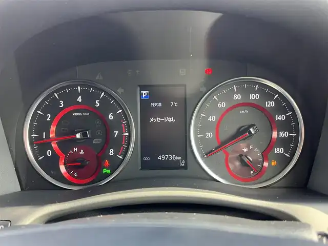 トヨタ ヴェルファイア Z 愛媛県 2019(平31)年 5万km ホワイトパールクリスタルシャイン ALPINE製11インチナビ/CD/DVD/フルセグTV/Bluetooth/10.1インチフリップダウンモニター/バックカメラ/ビルトインETC2.0/ムーンルーフ/衝突軽減ブレーキ/レーンキープサポート/コーナーセンサー/両側パワースライドドア/前後左右独立オートエアコン/オートライト/LEDヘッドランプ/フォグランプ/モデリスタエアロ/純正18インチアルミ/革巻きステアリングホイール/パドルシフト/プッシュスタートボタン/スマートキー