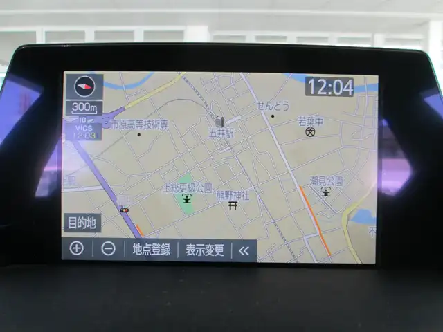 トヨタ クラウン ハイブリッド G－エグゼクティブ 千葉県 2019(令1)年 2.6万km ブラック T-Connect SDナビ、フルセグTV/　【DVD/Bluetooth/SD/USB/CD/AM/FM】/スーパーライブサウンドシステム/パノラミックビューモニター/トヨタセーフティセンス/純正LEDヘッドライト＆LEDフォグ/純正18インチアルミホイール/デジタルインナーミラー/ウィンカードアミラー/ブラックレザーシート/パワーシートエアーシート/全席シートヒーター/D席シートメモリー/パーキングアシストII&パーキングサポートブレーキ/ヘッドアップディスプレイ/前後ドライブレコーダー/ビルトインETC2.0/電動パーキング/ブレーキホールド/オートライト/オートハイビーム/保証書/取扱説明書/スペアキー/記録簿R2/R3/R4/R6有/純正エンジンスターター/カードキー　
