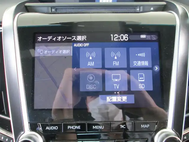トヨタ クラウン ハイブリッド G－エグゼクティブ 千葉県 2019(令1)年 2.6万km ブラック T-Connect SDナビ、フルセグTV/　【DVD/Bluetooth/SD/USB/CD/AM/FM】/スーパーライブサウンドシステム/パノラミックビューモニター/トヨタセーフティセンス/純正LEDヘッドライト＆LEDフォグ/純正18インチアルミホイール/デジタルインナーミラー/ウィンカードアミラー/ブラックレザーシート/パワーシートエアーシート/全席シートヒーター/D席シートメモリー/パーキングアシストII&パーキングサポートブレーキ/ヘッドアップディスプレイ/前後ドライブレコーダー/ビルトインETC2.0/電動パーキング/ブレーキホールド/オートライト/オートハイビーム/保証書/取扱説明書/スペアキー/記録簿R2/R3/R4/R6有/純正エンジンスターター/カードキー　