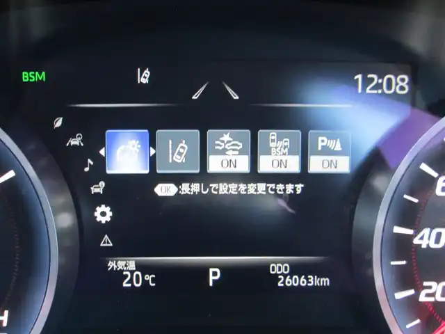 トヨタ クラウン ハイブリッド G－エグゼクティブ 千葉県 2019(令1)年 2.6万km ブラック T-Connect SDナビ、フルセグTV/　【DVD/Bluetooth/SD/USB/CD/AM/FM】/スーパーライブサウンドシステム/パノラミックビューモニター/トヨタセーフティセンス/純正LEDヘッドライト＆LEDフォグ/純正18インチアルミホイール/デジタルインナーミラー/ウィンカードアミラー/ブラックレザーシート/パワーシートエアーシート/全席シートヒーター/D席シートメモリー/パーキングアシストII&パーキングサポートブレーキ/ヘッドアップディスプレイ/前後ドライブレコーダー/ビルトインETC2.0/電動パーキング/ブレーキホールド/オートライト/オートハイビーム/保証書/取扱説明書/スペアキー/記録簿R2/R3/R4/R6有/純正エンジンスターター/カードキー　