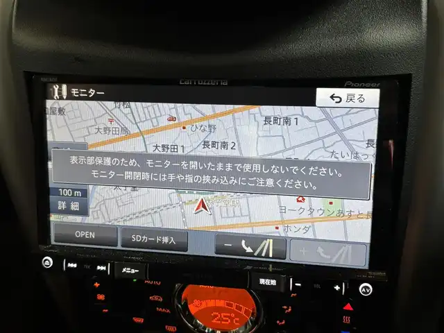 ＭＩＮＩ ミニ クロスオーバー クーパー D 宮城県 2016(平28)年 5.7万km ブルーブラック 社外メモリナビ　/フルセグＴＶ　/バックカメラ　/Ｂｌｕｅｔｏｏｔｈ機能　/キセノンライト　/オートライト　/フロント／バックフォグランプ　　/１６インチＡＷ　/キーレスキー　/ＥＴＣ　/前後ドライブレコーダー　/ワンオーナー