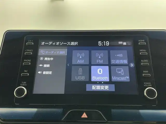 トヨタ ハリアー S 岡山県 2021(令3)年 6.3万km ホワイトパールクリスタルシャイン レーダークルーズコントロール/ビルトインETC/プリクラッシュセーフティ/RMPアルミホイール/LEDヘッドライト/オートハイビーム/純正９インチディスプレイオーディオ/Carplay/Bluetooth/USB接続/ブレーキホールド/踏み間違い防止