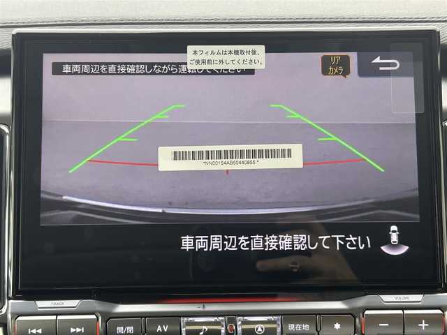 三菱 デリカＤ：５ シャモニー 埼玉県 2025(令7)年 0.1万km未満 白 １１型ナビ　フルセグ　Ｂｌｕｅｔｏｏｔｈ　アラウンドビューモニター　パワーバックドア　アダクティブクルーズコントロール　ブラインドスポットモニター　両側パーワースライドドア　前席シートヒーター