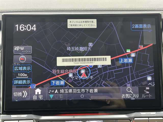 三菱 デリカＤ：５ シャモニー 埼玉県 2025(令7)年 0.1万km未満 白 １１型ナビ　フルセグ　Ｂｌｕｅｔｏｏｔｈ　アラウンドビューモニター　パワーバックドア　アダクティブクルーズコントロール　ブラインドスポットモニター　両側パーワースライドドア　前席シートヒーター