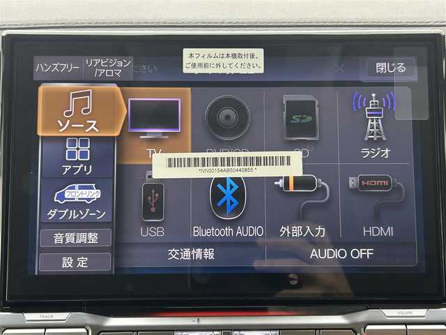 三菱 デリカＤ：５ シャモニー 埼玉県 2025(令7)年 0.1万km未満 白 １１型ナビ　フルセグ　Ｂｌｕｅｔｏｏｔｈ　アラウンドビューモニター　パワーバックドア　アダクティブクルーズコントロール　ブラインドスポットモニター　両側パーワースライドドア　前席シートヒーター