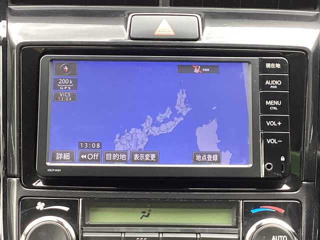 トヨタ カローラ アクシオ 1．5G 栃木県 2015(平27)年 3.7万km メローシルバーメタリック 成約済/純正SDナビ・ワンセグTV・CD・/　　　AUX・Bluetooth・SD/トヨタセーフティセンス/ステアリングスイッチ/ビルトインETC/バックカメラ/キーレス/LEDヘッドライト/電動格納ウインカーミラー/純正前後ドライブレコーダー