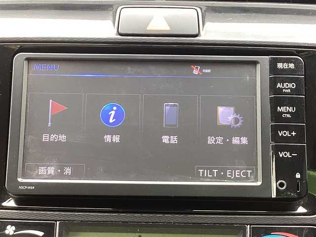 トヨタ カローラ アクシオ 1．5G 栃木県 2015(平27)年 3.7万km メローシルバーメタリック 成約済/純正SDナビ・ワンセグTV・CD・/　　　AUX・Bluetooth・SD/トヨタセーフティセンス/ステアリングスイッチ/ビルトインETC/バックカメラ/キーレス/LEDヘッドライト/電動格納ウインカーミラー/純正前後ドライブレコーダー