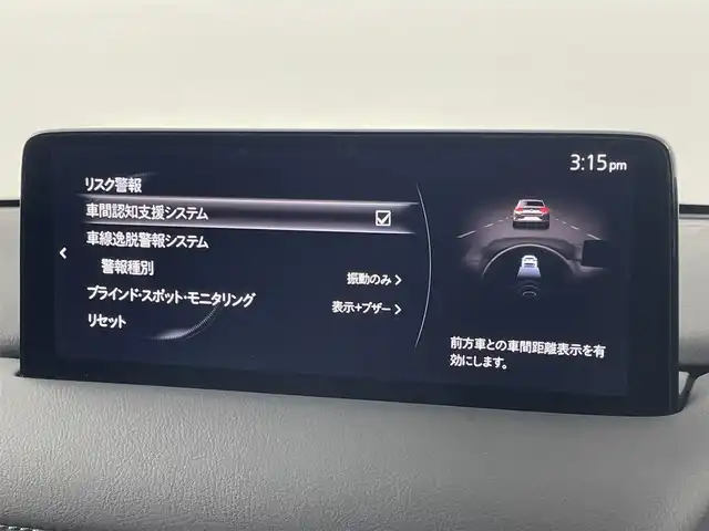 マツダ ＣＸ－８ XD スマートエディション 福岡県 2021(令3)年 1.6万km ジェットブラックマイカ 純正ナビ　/全方位カメラ　/ＥＴＣ　/前後ドラレコ　/置くだけ充電　/ＡＣＣ　/コーナーセンサー　/衝突被害軽減ブレーキ　/レーンキープ　/ＢＳＭ　/アイドリングストップ　/ＨＵＤ　/ステアリングリモコン　/純正１７インチＡＷ