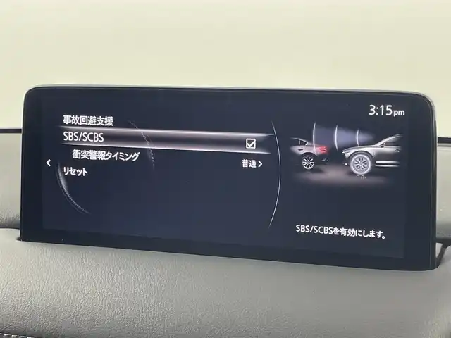 マツダ ＣＸ－８ XD スマートエディション 福岡県 2021(令3)年 1.6万km ジェットブラックマイカ 純正ナビ　/全方位カメラ　/ＥＴＣ　/前後ドラレコ　/置くだけ充電　/ＡＣＣ　/コーナーセンサー　/衝突被害軽減ブレーキ　/レーンキープ　/ＢＳＭ　/アイドリングストップ　/ＨＵＤ　/ステアリングリモコン　/純正１７インチＡＷ