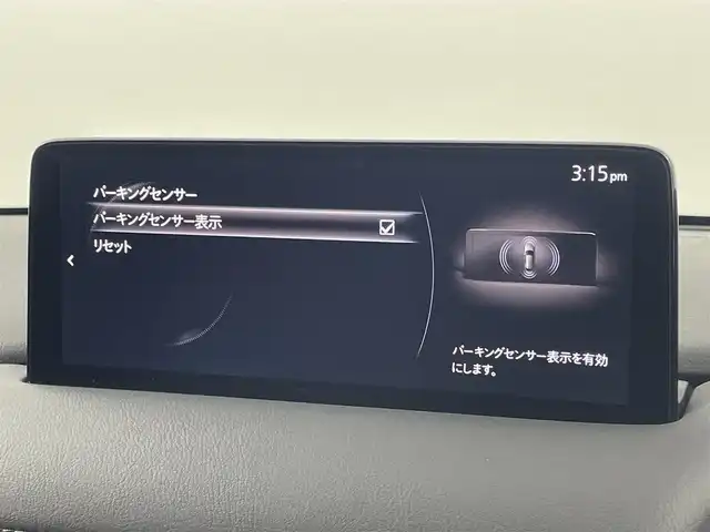 マツダ ＣＸ－８ XD スマートエディション 福岡県 2021(令3)年 1.6万km ジェットブラックマイカ 純正ナビ　/全方位カメラ　/ＥＴＣ　/前後ドラレコ　/置くだけ充電　/ＡＣＣ　/コーナーセンサー　/衝突被害軽減ブレーキ　/レーンキープ　/ＢＳＭ　/アイドリングストップ　/ＨＵＤ　/ステアリングリモコン　/純正１７インチＡＷ