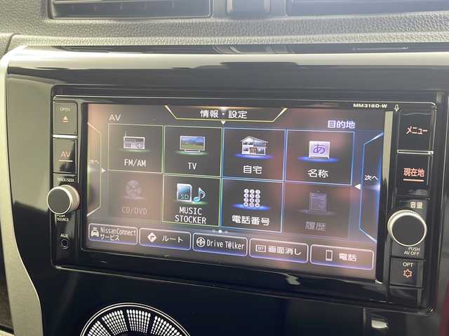 日産 デイズ 岐阜県 2019(平31)年 2.5万km ブラック 純正ナビ/（BT/フルセグ/CD/DVD/AUX）/衝突軽減ブレーキ/レーンキープアシスト/オートマチックハイビーム/ETC/スマートキー/プッシュスタート/革ステアリング/ステアリングスイッチ/純正アルミホイール/純正フロアマット/純正ドアバイザー/アイドリングストップ