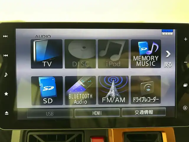 ダイハツ タフト G ターボ 愛媛県 2020(令2)年 0.9万km シャイニングホワイトパール ・９型ナビ（フルセグＴＶ・ＢＴ・ＣＤＤＶＤ・ＦＭＡＭ・ＵＳＢ）/・全方位カメラ　/・ＥＴＣ　/・前方ドラレコ　/・レーダークルーズコントロール　/・ＤＮ席シートヒーター　/・ガラスルーフ　/・前後コーナーセンサー　/・衝突軽減ブレーキ/・ステアリングリモコン