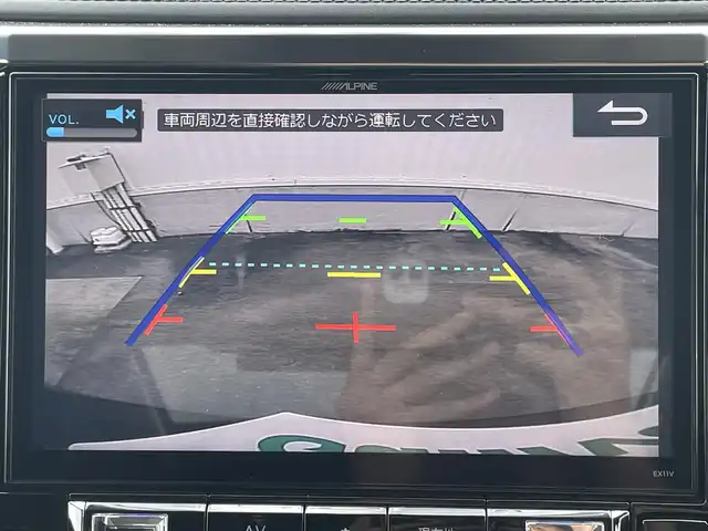 トヨタ アルファード SA Cパッケージ 愛媛県 2016(平28)年 5万km スパークリングブラックパールクリスタルシャイン トヨタセーフティセンス/プリクラッシュセーフティ/レーダークルーズコントトール/インテリジェントクリアランスソナー/ALPINE11インチナビ【EX11】/　CD/DVD/Bluetooth/フルセグTV/HDMI/バックカメラ/ALPINE12.8型フリップダウンモニター/両側パワースライドドア/パワーバックドア/ルームミラー型ドライブレコーダー/ウッドコンビステアリング/ステアリングヒーター/オートライト/LEDヘッドライト/ビルトインETC/純正18インチAW/オート電動格納ミラー/プッシュスタート/オットマン/フロアマット/リアサンシェード