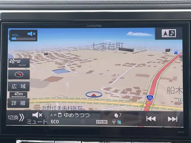 トヨタ アルファード SA Cパッケージ 愛媛県 2016(平28)年 5万km スパークリングブラックパールクリスタルシャイン トヨタセーフティセンス/プリクラッシュセーフティ/レーダークルーズコントトール/インテリジェントクリアランスソナー/ALPINE11インチナビ【EX11】/　CD/DVD/Bluetooth/フルセグTV/HDMI/バックカメラ/ALPINE12.8型フリップダウンモニター/両側パワースライドドア/パワーバックドア/ルームミラー型ドライブレコーダー/ウッドコンビステアリング/ステアリングヒーター/オートライト/LEDヘッドライト/ビルトインETC/純正18インチAW/オート電動格納ミラー/プッシュスタート/オットマン/フロアマット/リアサンシェード