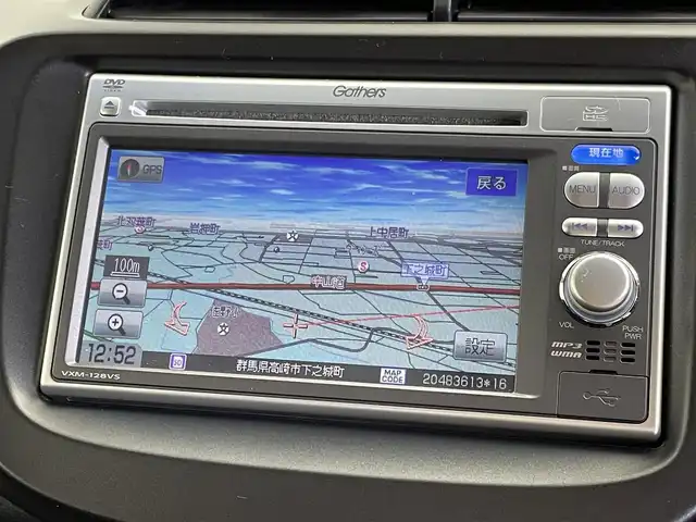 ホンダ フィット RS 群馬県 2013(平25)年 7.3万km ポリッシュドメタルメタリック 純正HDDナビ　バックカメラ　寒冷地仕様　ＨＩＤライト　オートライト　純正１６インチＡＷ　ステアリングリモコン　パドルシフト　横滑り防止装置　スマートキー　ＥＴＣ　ドライブレコーダー　禁煙車