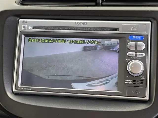ホンダ フィット RS 群馬県 2013(平25)年 7.3万km ポリッシュドメタルメタリック 純正HDDナビ　バックカメラ　寒冷地仕様　ＨＩＤライト　オートライト　純正１６インチＡＷ　ステアリングリモコン　パドルシフト　横滑り防止装置　スマートキー　ＥＴＣ　ドライブレコーダー　禁煙車