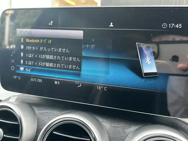 メルセデス・ベンツ Ｃ３５０ eアバンギャルド AMGライン 福岡県 2020(令2)年 4.5万km ダイヤモンドホワイト 黒革シート/サンルーフ/スペアキー/充電ケーブル/シートヒーター/ドライブレコーダー/Ａｐｐｌｅｃａｒｐｌａｙ/ａｎｄｒｏｉｄａｕｔｏ/ドアバイザー/レーダー/エアサスペンション/取扱説明書/ＬＥＤヘッドライト