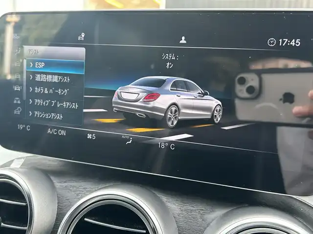 メルセデス・ベンツ Ｃ３５０ eアバンギャルド AMGライン 福岡県 2020(令2)年 4.5万km ダイヤモンドホワイト 黒革シート/サンルーフ/スペアキー/充電ケーブル/シートヒーター/ドライブレコーダー/Ａｐｐｌｅｃａｒｐｌａｙ/ａｎｄｒｏｉｄａｕｔｏ/ドアバイザー/レーダー/エアサスペンション/取扱説明書/ＬＥＤヘッドライト